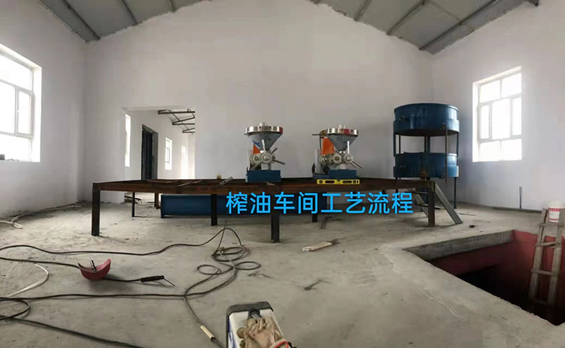 榨油车间工艺流程